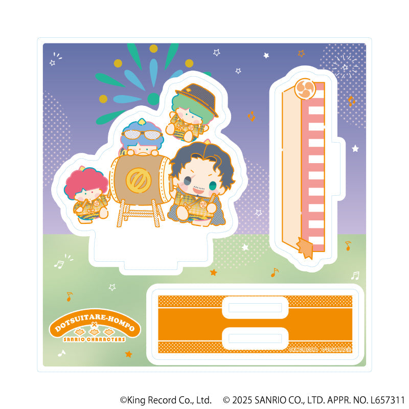 アクリルスタンドプレート「ヒプノシスマイク SANRIO NAKAYOKU EDIT」15/天谷奴 零 - 公式商品画像 | AniSmile