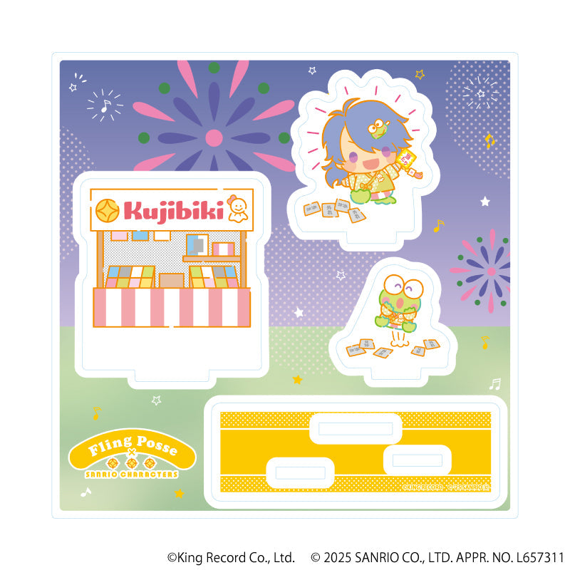 アクリルスタンドプレート「ヒプノシスマイク SANRIO NAKAYOKU EDIT」09/有栖川 帝統 - 公式商品画像 | AniSmile