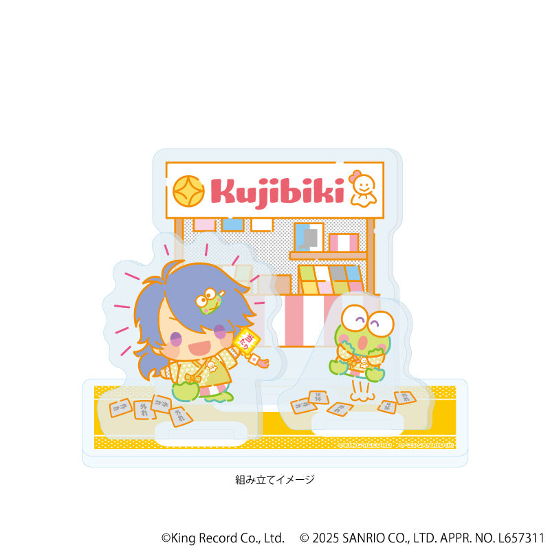アクリルスタンドプレート「ヒプノシスマイク SANRIO NAKAYOKU EDIT」09/有栖川 帝統 画像 2 | AniSmile