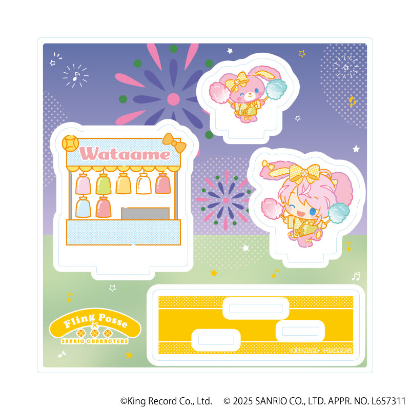アクリルスタンドプレート「ヒプノシスマイク SANRIO NAKAYOKU EDIT」07/飴村 乱数 - 公式商品画像 | AniSmile