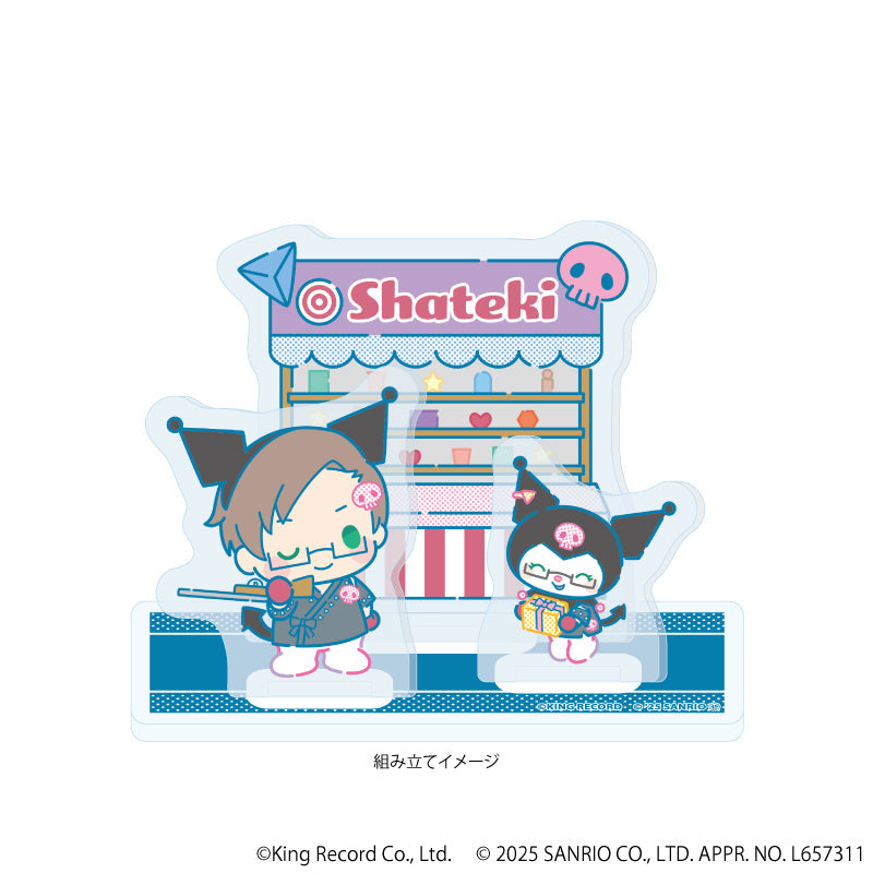 アクリルスタンドプレート「ヒプノシスマイク SANRIO NAKAYOKU EDIT」05/入間 銃兎 画像 2 | AniSmile
