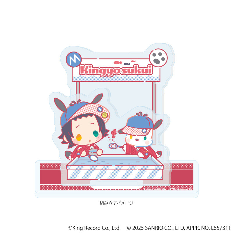 アクリルスタンドプレート「ヒプノシスマイク SANRIO NAKAYOKU EDIT」02/山田 二郎 画像 2 | AniSmile