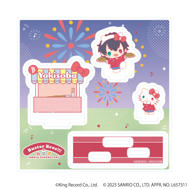 アクリルスタンドプレート「ヒプノシスマイク SANRIO NAKAYOKU EDIT」01/山田 一郎 - official product image | AniSmile