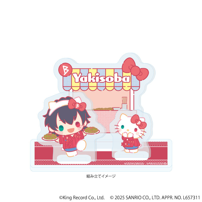 アクリルスタンドプレート「ヒプノシスマイク SANRIO NAKAYOKU EDIT」01/山田 一郎 Image 2 | AniSmile