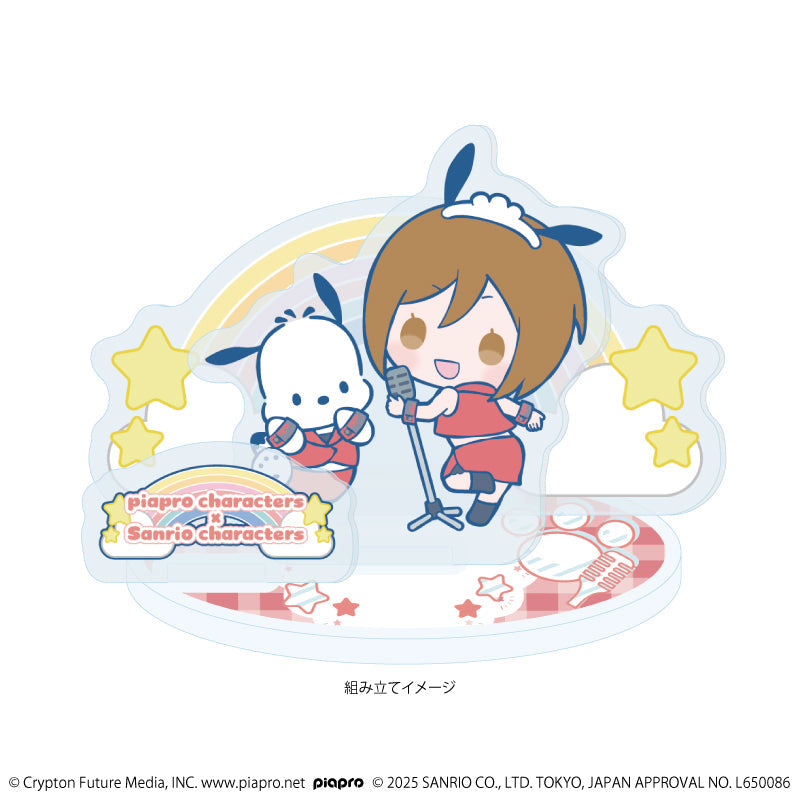 アクリルスタンドプレート「ピアプロキャラクターズ×サンリオキャラクターズ」11/MEIKO×ポチャッコ(コラボイラスト) 画像 2 | AniSmile