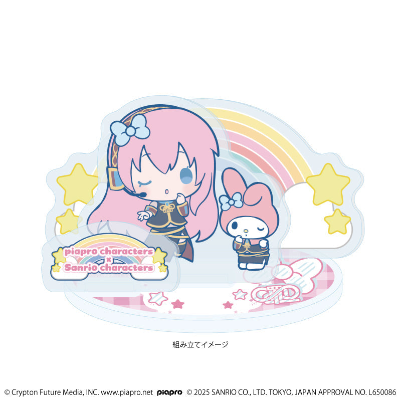 アクリルスタンドプレート「ピアプロキャラクターズ×サンリオキャラクターズ」10/巡音ルカ×マイメロディ(コラボイラスト) 画像 2 | AniSmile
