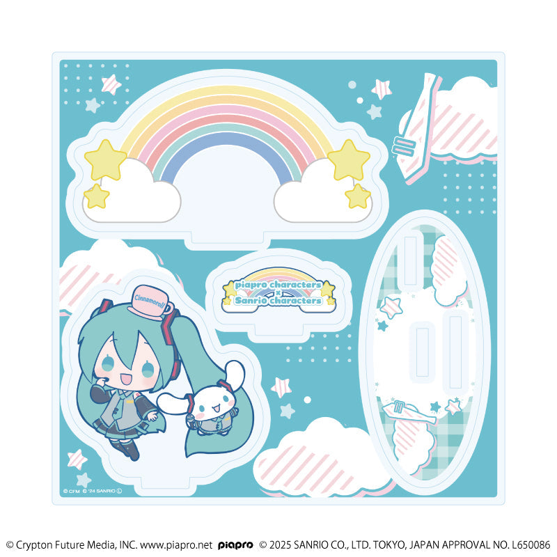 アクリルスタンドプレート「ピアプロキャラクターズ×サンリオキャラクターズ」07/初音ミク×シナモロール(コラボイラスト) - 公式商品画像 | AniSmile