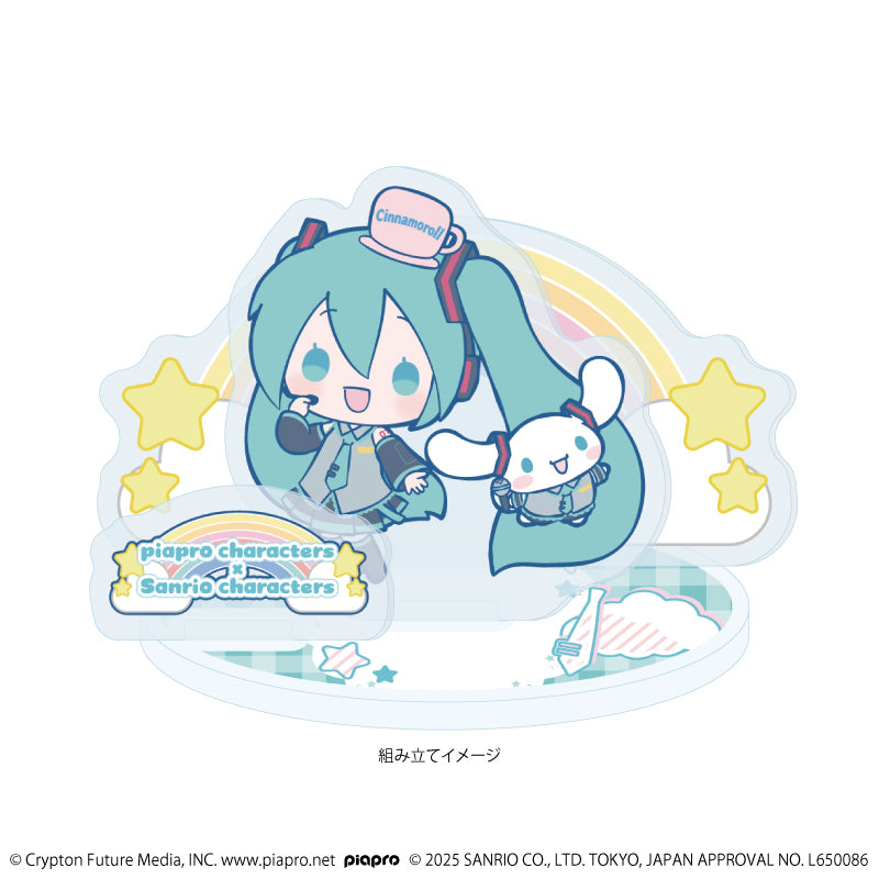 アクリルスタンドプレート「ピアプロキャラクターズ×サンリオキャラクターズ」07/初音ミク×シナモロール(コラボイラスト) 画像 2 | AniSmile