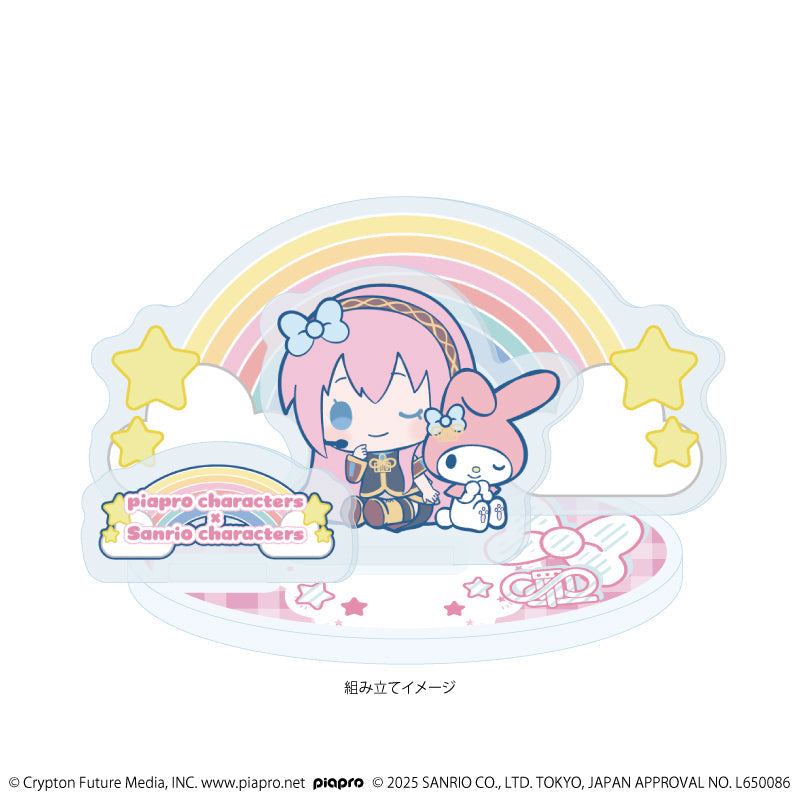 アクリルスタンドプレート「ピアプロキャラクターズ×サンリオキャラクターズ」04/巡音ルカ×マイメロディ(コラボイラスト) 画像 2 | AniSmile