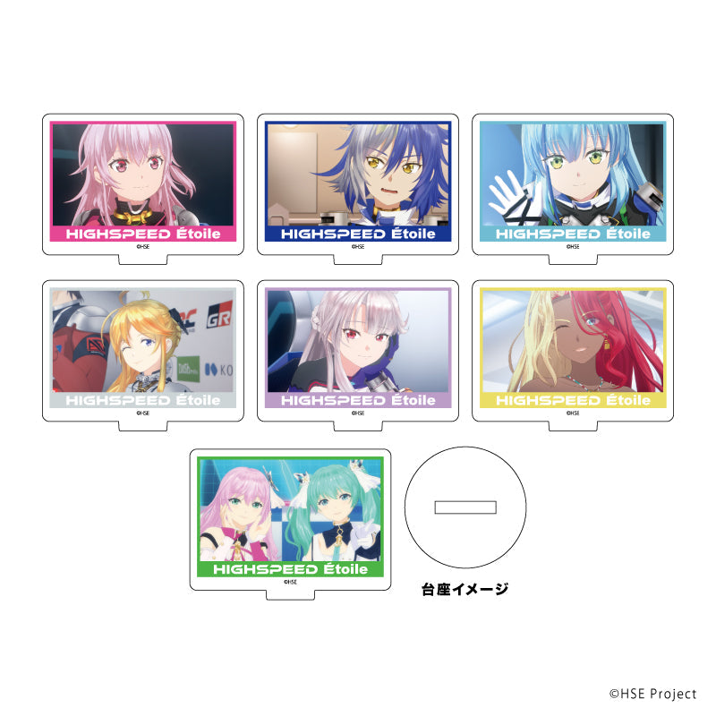 アクリルぷちスタンド「ハイスピード エトワール」02/ブラインド(全7種)(場面写イラスト) - official product image | AniSmile