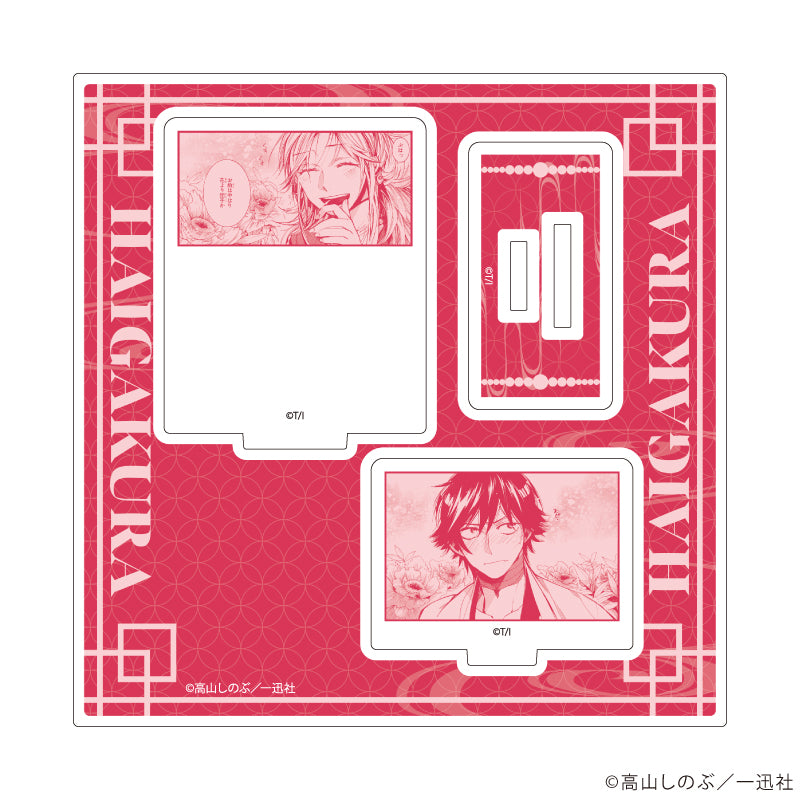 アクリルスタンドプレート「ハイガクラ」04/一葉&白珠龍(公式イラスト) - 公式商品画像 | AniSmile