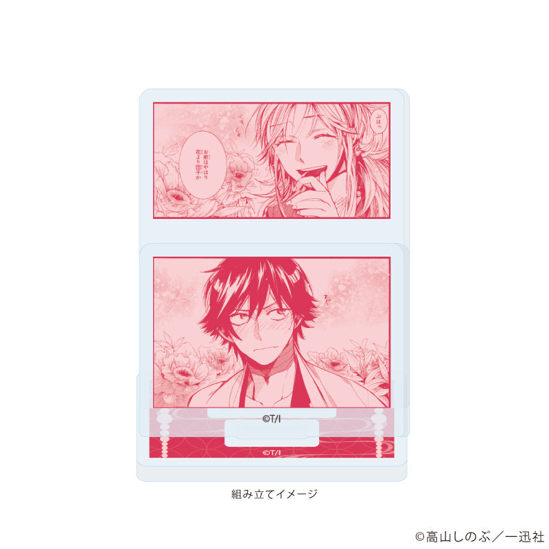アクリルスタンドプレート「ハイガクラ」04/一葉&白珠龍(公式イラスト) 画像 2 | AniSmile