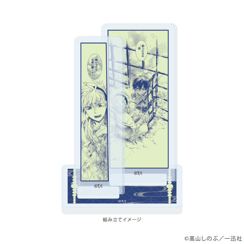 アクリルスタンドプレート「ハイガクラ」03/一葉&藍采和(公式イラスト) 画像 2 | AniSmile