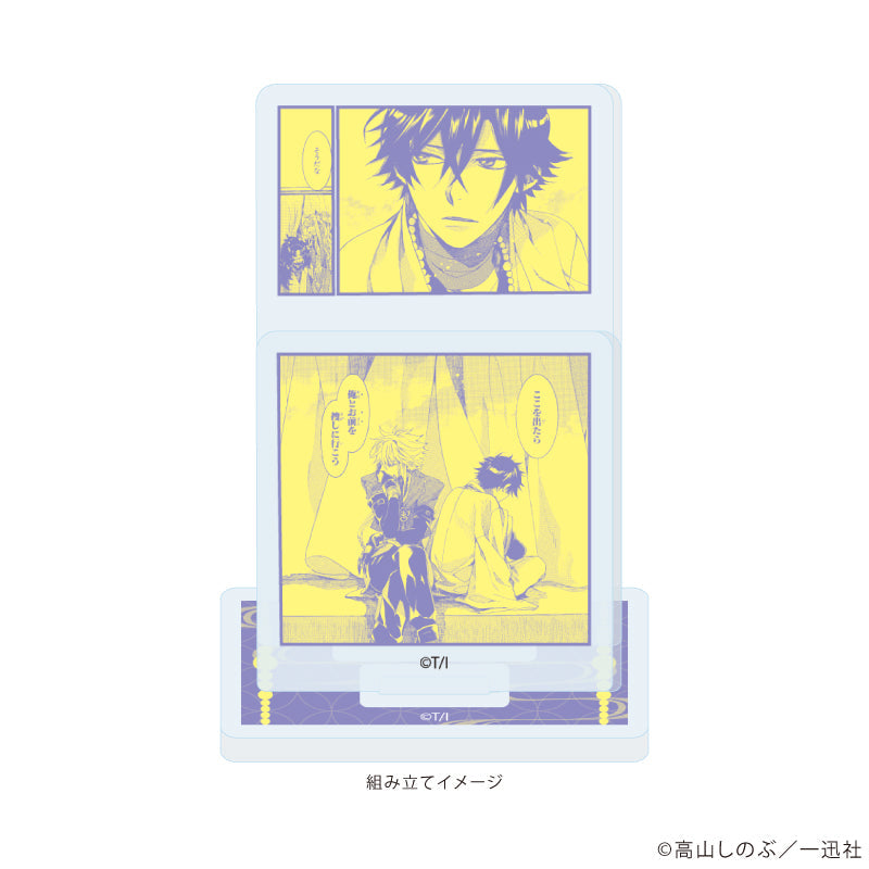 アクリルスタンドプレート「ハイガクラ」01/一葉&テンコウ(公式イラスト) Image 2 | AniSmile