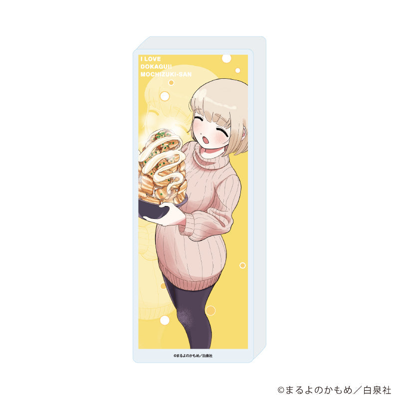 コレクションスタンド「ドカ食いダイスキ! もちづきさん」03/デザインC(公式イラスト) - 公式商品画像 | AniSmile