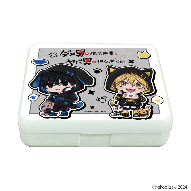 小物ケース「ダメ男の椎名先輩とヤバ男の佐々木くん」02/椎名&佐々木 アニマルパーカーver.(描き下ろしイラスト) - 官方商品图片 | AniSmile