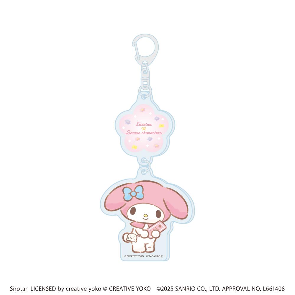 連結アクリルキーホルダー「しろたん×サンリオキャラクターズ」04/マイメロディ(コラボイラスト) - AniSmile