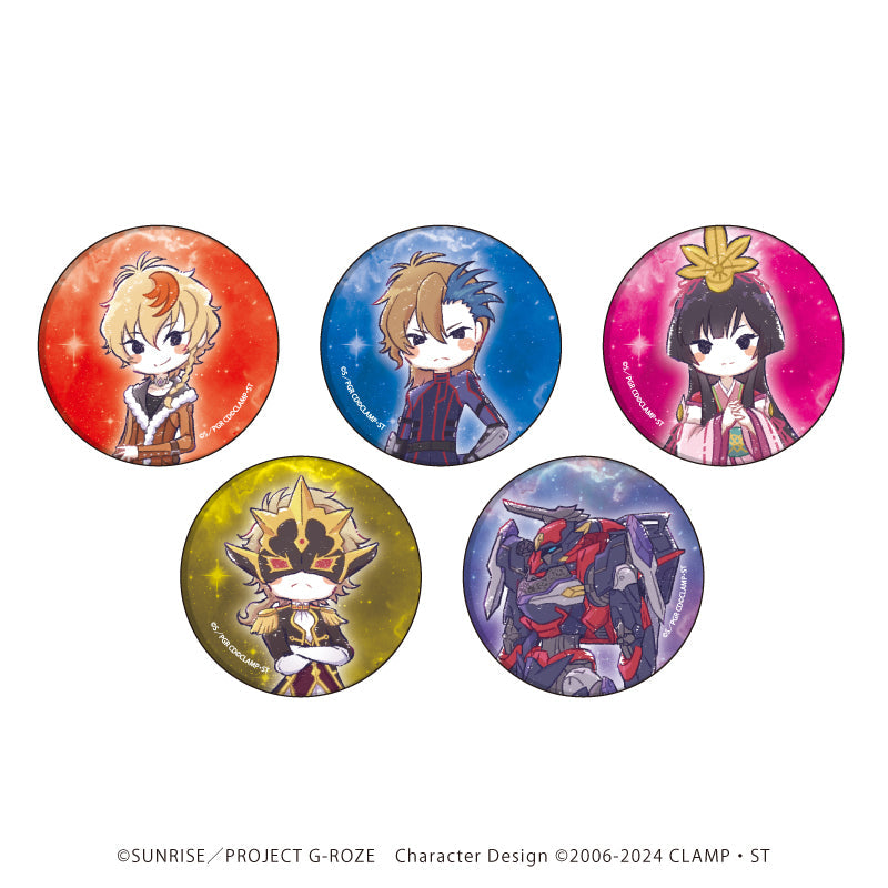 缶バッジ「コードギアス 奪還のロゼ」01/ブラインド(全5種)(グラフアートイラスト) - official product image | AniSmile