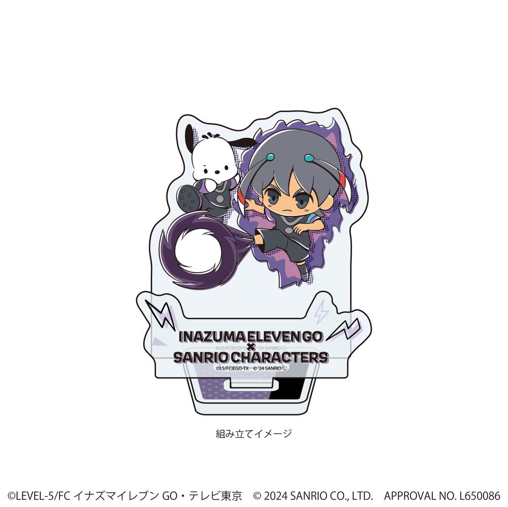 アクリルスタンドプレート「イナズマイレブンGO×サンリオキャラクターズ」32/シュウ×ポチャッコ(ミニキャライラスト) 画像 2 | AniSmile