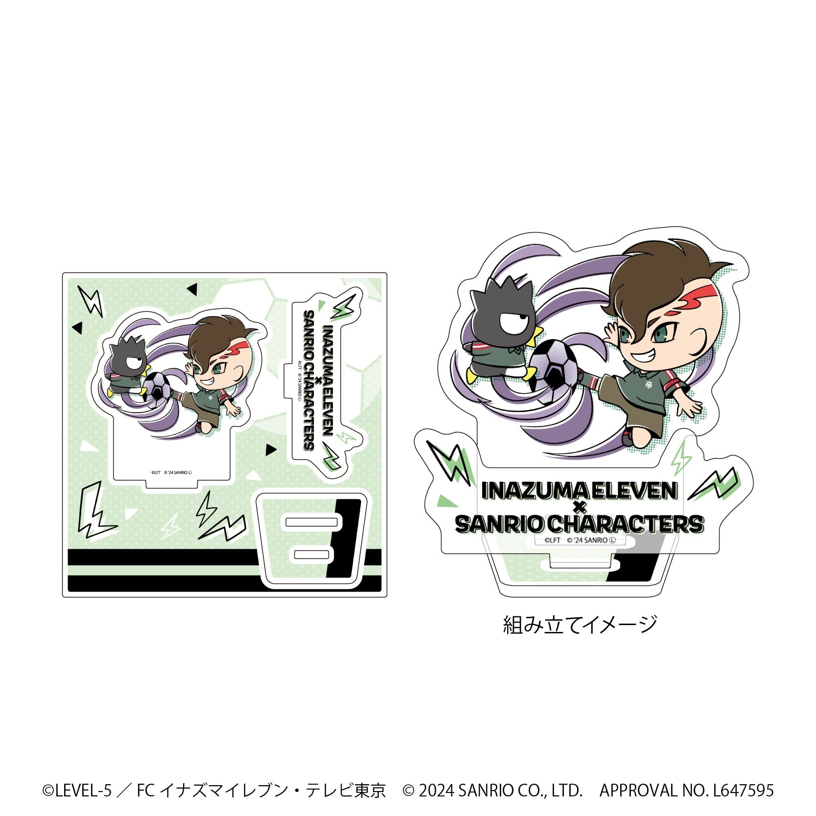 アクリルスタンドプレート「イナズマイレブン×サンリオキャラクターズ」20/不動明王×バッドばつ丸(ミニキャライラスト) - 公式商品画像 | AniSmile