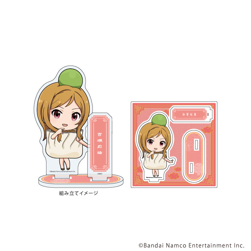 アクリルスタンドプレート「アイドルマスター ミリオンライブ!」12/百瀬莉緒 しゅうまいver. (ミニキャライラスト) - 公式商品画像 | AniSmile
