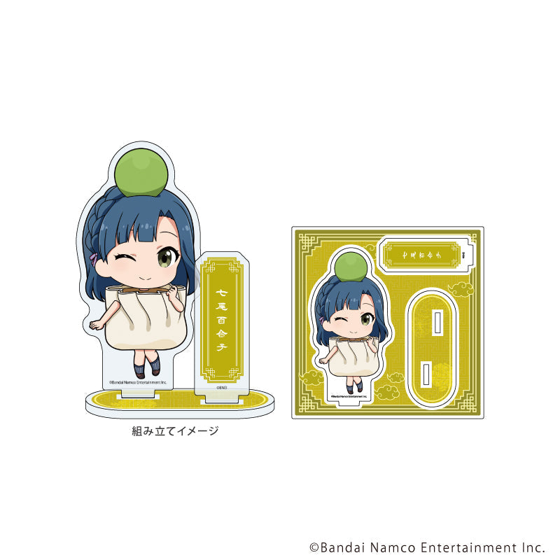 アクリルスタンドプレート「アイドルマスター ミリオンライブ!」08/七尾百合子 しゅうまいver. (ミニキャライラスト) - AniSmile