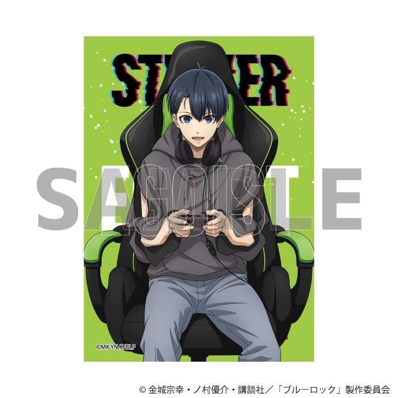 ミニフォト「TVアニメ『ブルーロック』」35/ゲーム実況ver. ブラインド(全8種)(描き下ろしイラスト) Image 2 | AniSmile