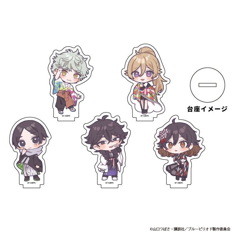 アクリルぷちスタンド「TVアニメ『ブルーピリオド』」02/和装ver. ブラインド(全5種)(ミニキャラ) - AniSmile