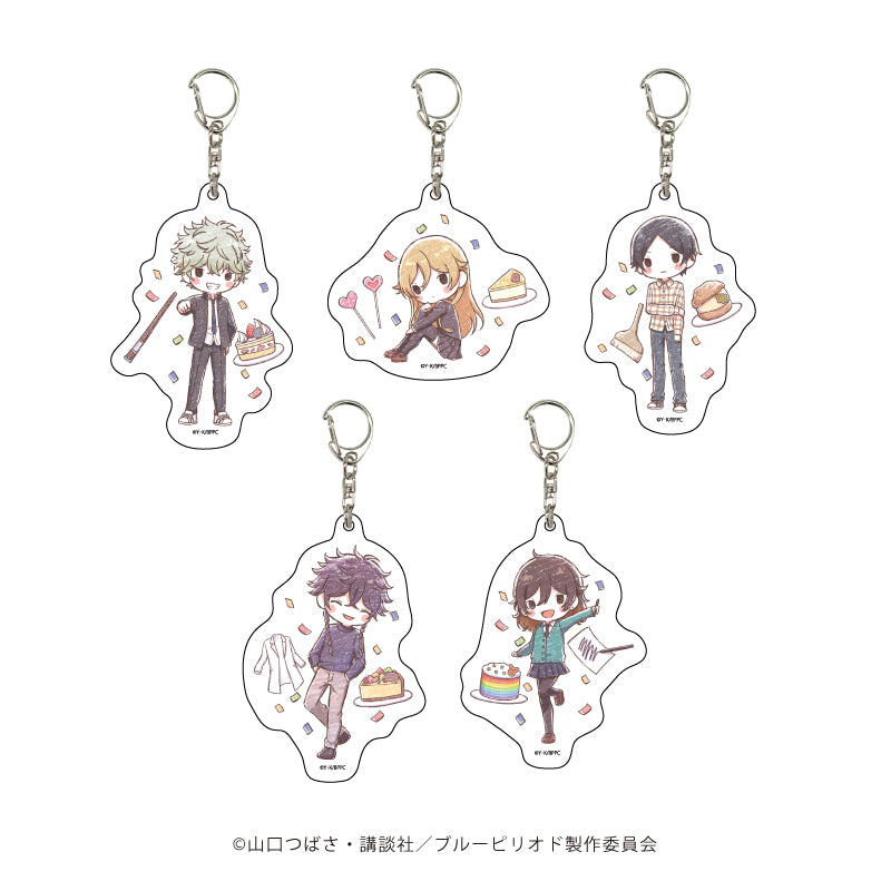 アクリルキーホルダー「TVアニメ『ブルーピリオド』」07/バースデーver. ブラインド(全5種)(グラフアートイラスト) - AniSmile