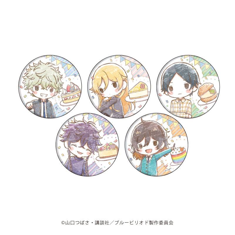 ホログラム缶バッジ(65mm)「TVアニメ『ブルーピリオド』」02/バースデーver. ブラインド(全5種)(グラフアートイラスト) - AniSmile