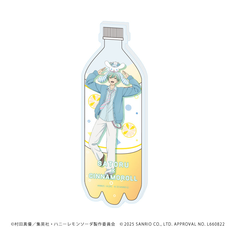 コレクションボトル「TVアニメ『ハニーレモンソーダ』×サンリオキャラクターズ」06/瀬戸 悟×シナモロール(等身イラスト) - 公式商品画像 | AniSmile