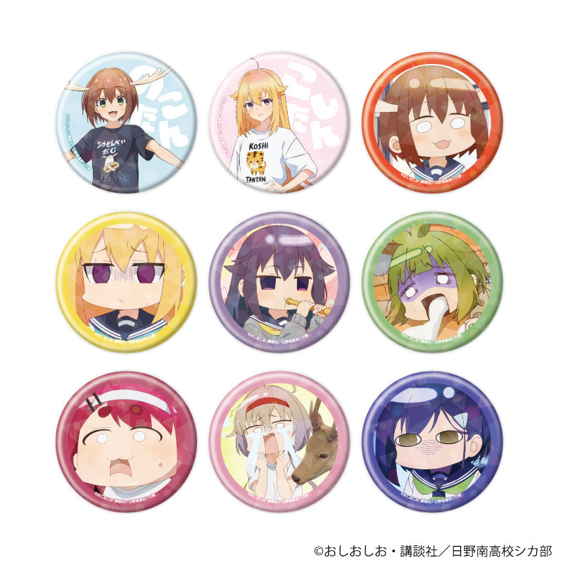 ホログラム缶バッジ(57mm)「TVアニメ『しかのこのこのここしたんたん』」03/ブラインド(全9種)(公式&描き下ろしイラスト) - AniSmile