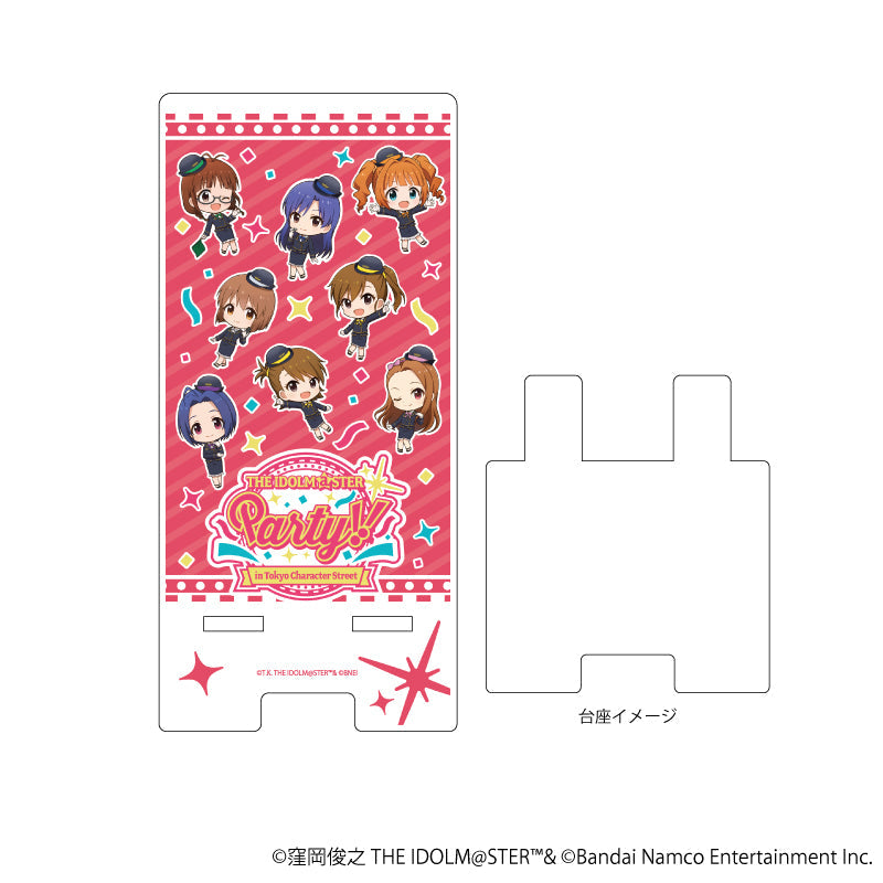 スマキャラスタンド「THE IDOLM@STER PARTY!!」01/アイドルマスター(ミニキャライラスト) - AniSmile