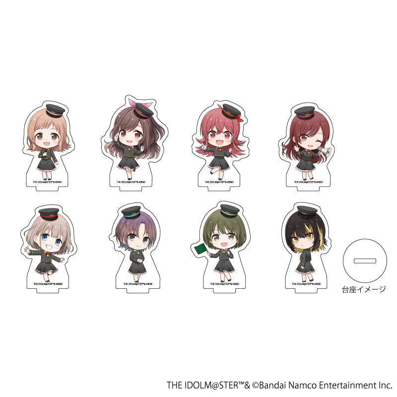 アクリルぷちスタンド「THE IDOLM@STER PARTY!!」05/アイドルマスター シャイニーカラーズ トレーディング(全8種)(ミニキャライラスト) - 公式商品画像 | AniSmile