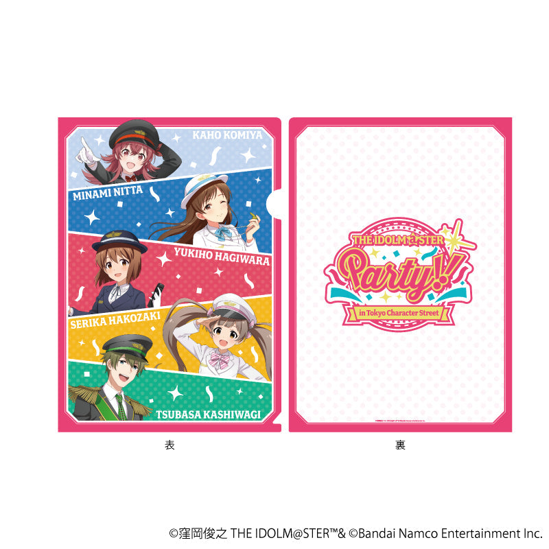 クリアファイル「THE IDOLM@STER PARTY!!」01/集合デザイン(描き下ろしイラスト) - AniSmile