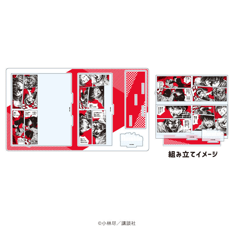 プレミアム アクリルジオラマプレート「School Rumble」01/パターンA(公式イラスト) - AniSmile