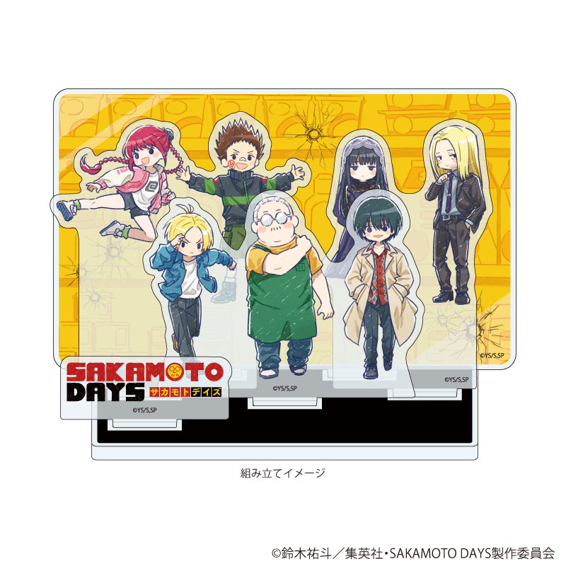 プレミアム アクリルジオラマプレート「SAKAMOTO DAYS」02/日常ver. 集合デザイン(グラフアートイラスト) 图片 2 | AniSmile