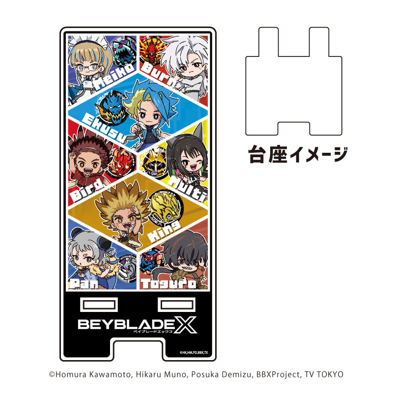 スマキャラスタンド「BEYBLADE X」01/コマ割りデザイン(グラフアートイラスト) - 公式商品画像 | AniSmile