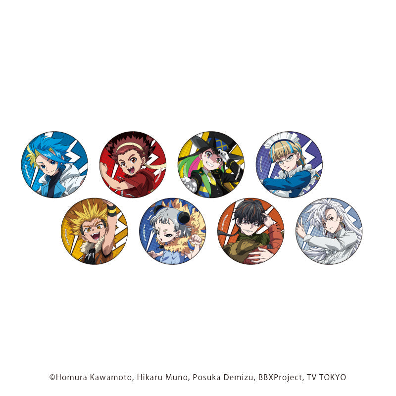 缶バッジ「BEYBLADE X」02/ブラインド(全8種) - 公式商品画像 | AniSmile