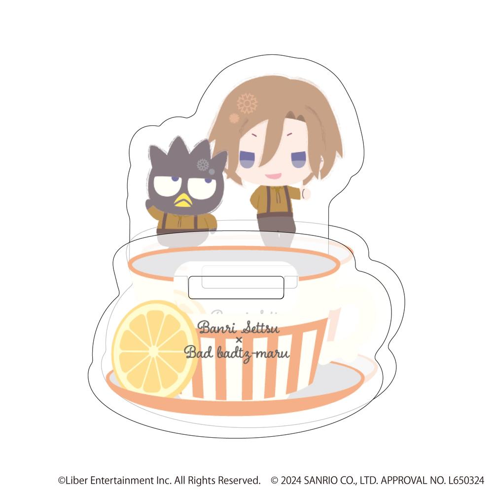 ゆらゆらアクリルスタンド「A3!×Sanrio characters」13/摂津 万里×バッドばつ丸(ミニキャライラスト) - 公式商品画像 | AniSmile