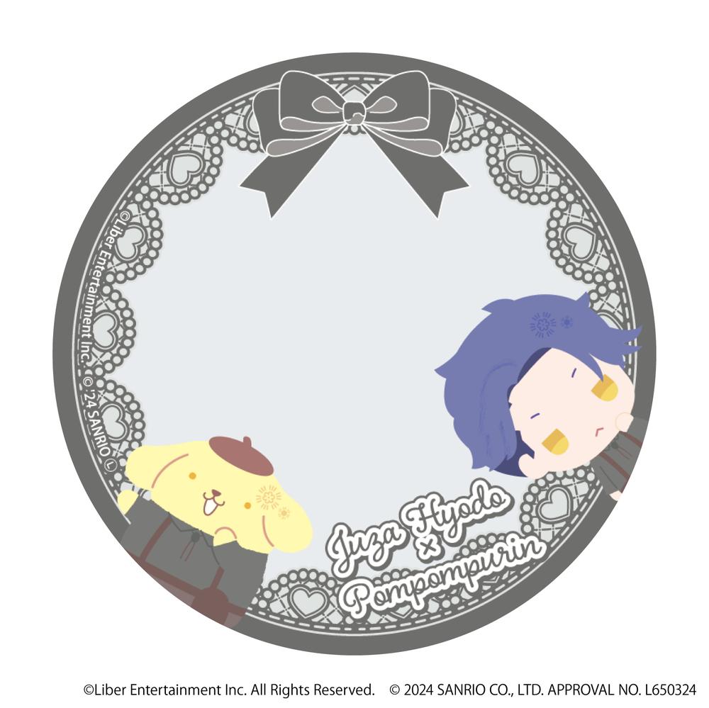 57mm缶デコカバー「A3!×Sanrio characters」14/兵頭 十座×ポムポムプリン(ミニキャライラスト) - 公式商品画像 | AniSmile