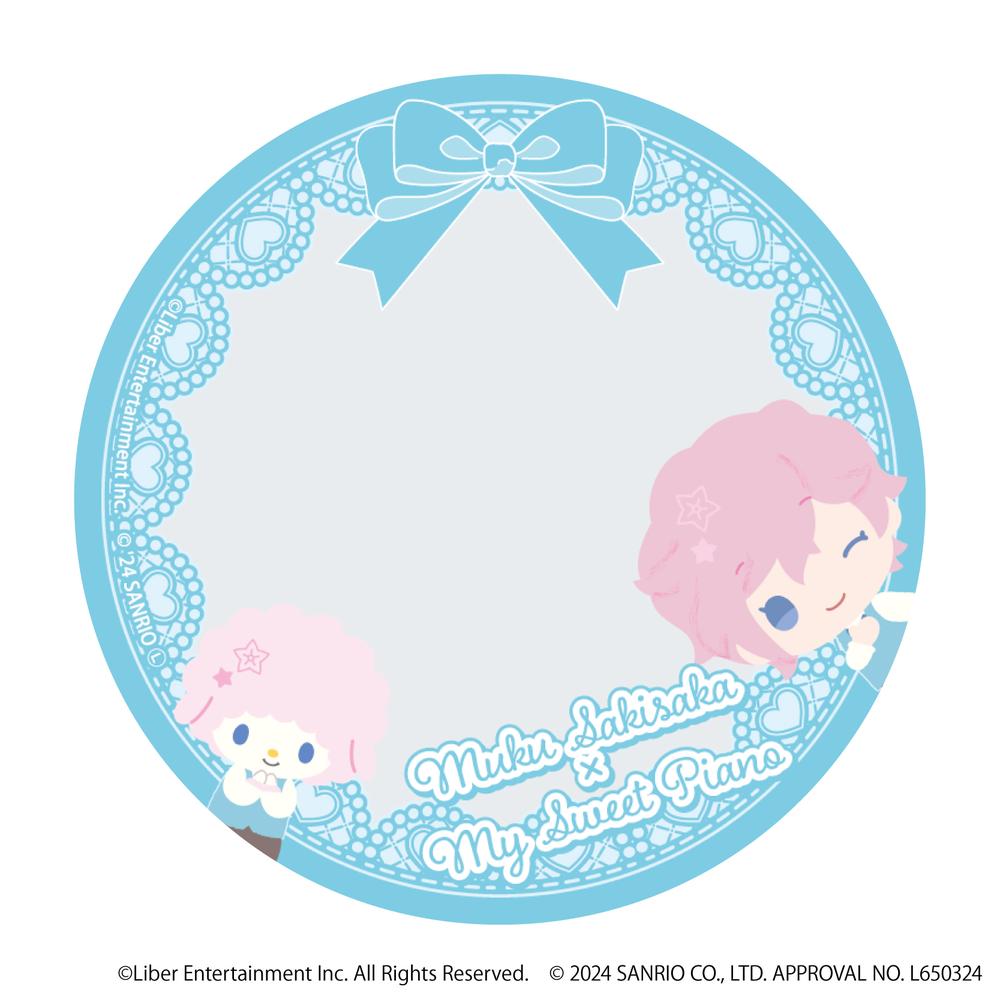 57mm缶デコカバー「A3!×Sanrio characters」09/向坂 椋×マイスウィートピアノ(ミニキャライラスト) - 公式商品画像 | AniSmile