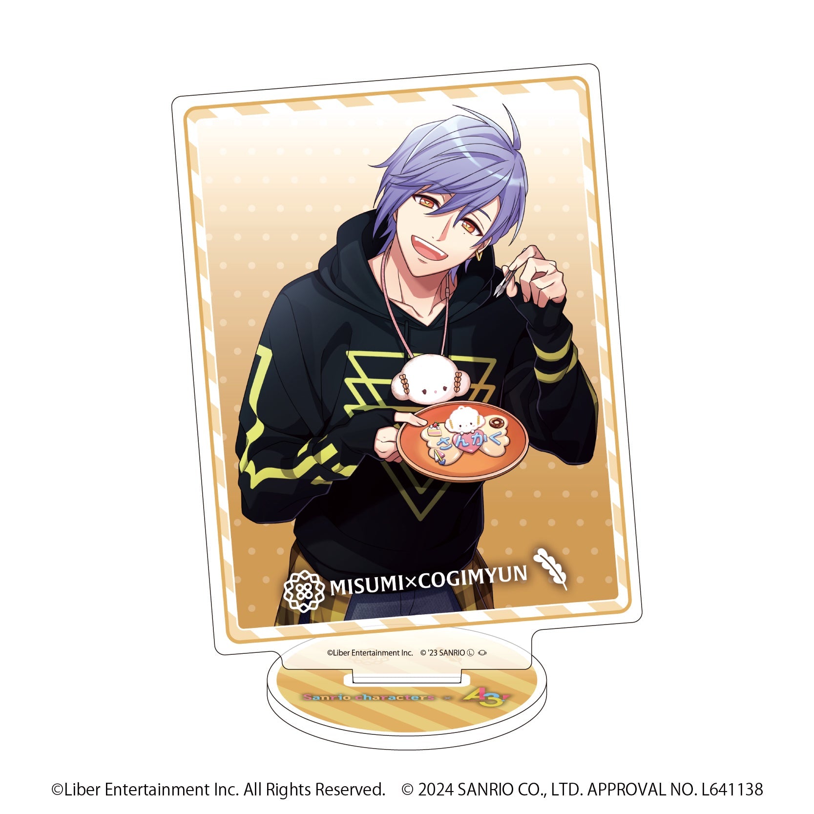 アクリルスタンド「A3!×Sanrio characters」10/斑鳩三角×こぎみゅん(公式イラスト) - 公式商品画像 | AniSmile