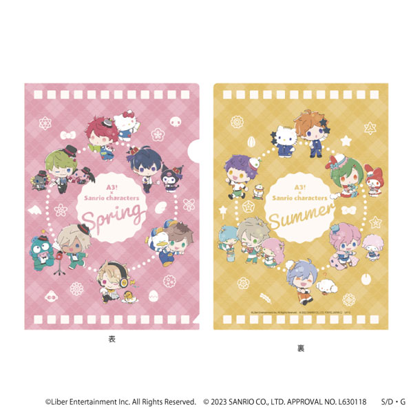 クリアファイル「A3!×Sanrio characters」01/S&S - 公式商品画像 | AniSmile