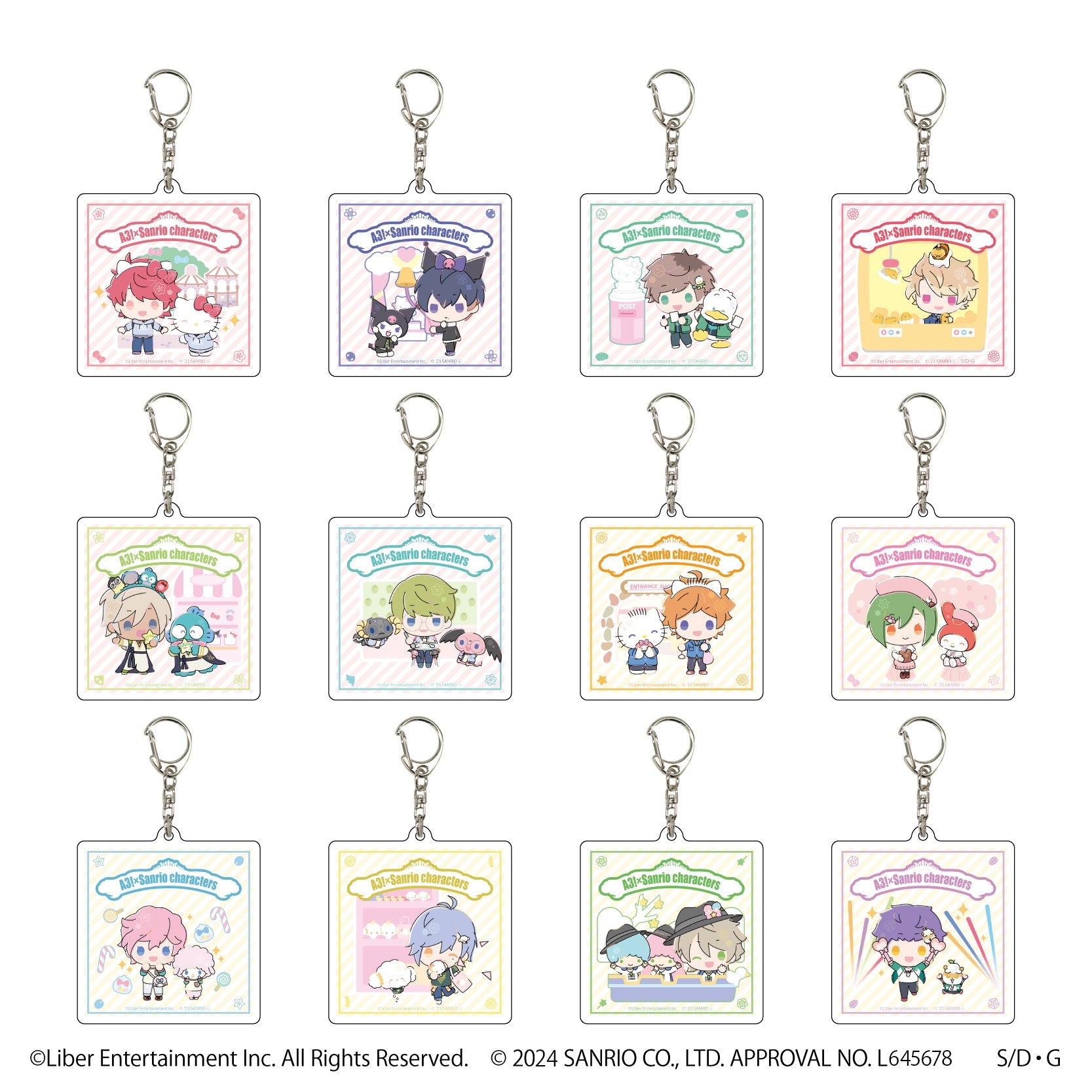 アクリルキーホルダー「A3!×Sanrio characters」01/S&S ブラインド(全12種) - 公式商品画像 | AniSmile