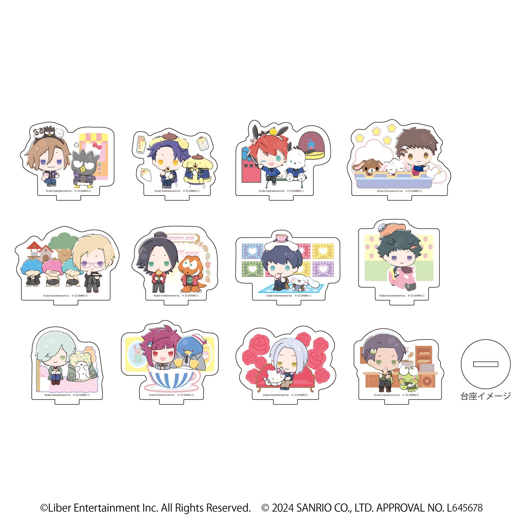 アクリルぷちスタンド「A3!×Sanrio characters」04/A&W ブラインド(全12種) - 公式商品画像 | AniSmile
