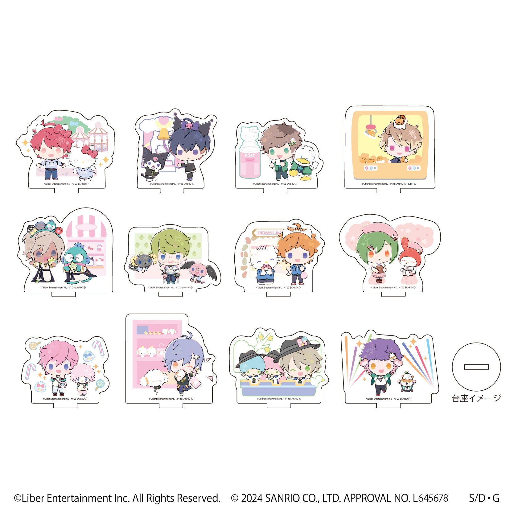 アクリルぷちスタンド「A3!×Sanrio characters」03/S&S ブラインド(全12種) - 公式商品画像 | AniSmile