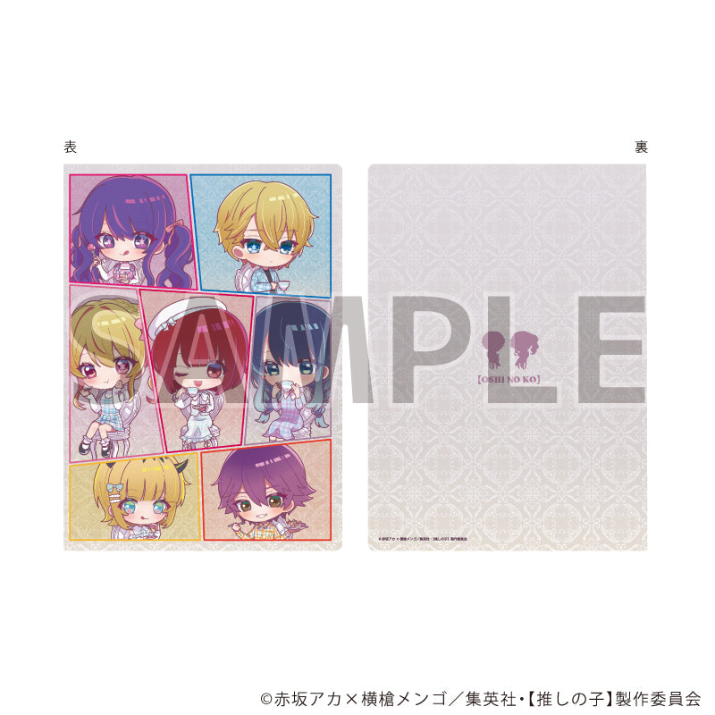 プレミアムポストカードホルダー「【推しの子】」02/アフタヌーンティーver. 集合デザイン(POP Artイラスト) - 公式商品画像 | AniSmile