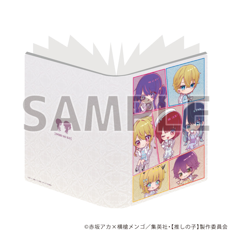 プレミアムポストカードホルダー「【推しの子】」02/アフタヌーンティーver. 集合デザイン(POP Artイラスト) 画像 2 | AniSmile