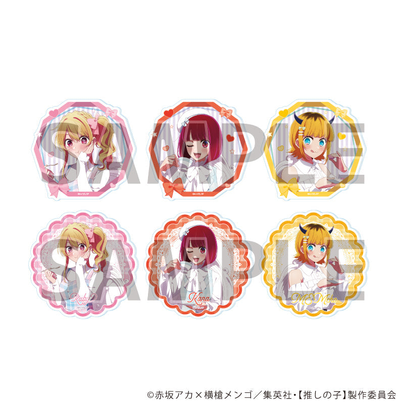 アクリルコースター「【推しの子】」01/アフタヌーンティーver. ブラインド(全6種)(描き下ろしイラスト) - 公式商品画像 | AniSmile